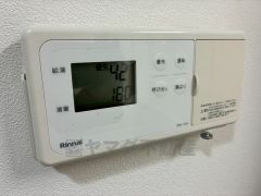 おいだき機能つきなのでお風呂に入る時間が異なるご家庭には嬉しいですね。ボタン一つで快適で便利な生活が＾＾