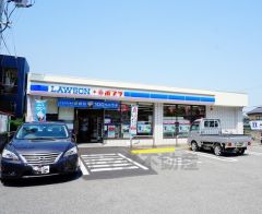 ローソン　皿山店