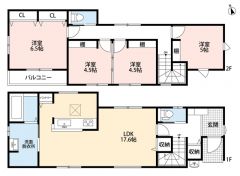 4LDK。リビング収納＆パントリー＆全居室収納など収納充実の間取り＾＾