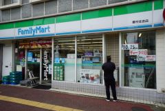 ファミリーマート　豊村住吉