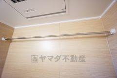 浴室暖房乾燥機付きなので梅雨時期や花粉、PM2.5が酷いときなどのお洗濯に便利ですね＾＾