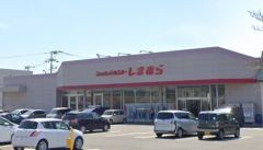 ファッションセンターしまむら　小郡店