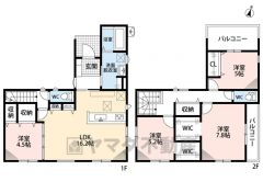 4LDK。2面バルコ二ー。WIC、パントリー完備＾＾その他全居室収納スペースあり＾＾
