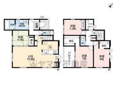 LDKは広々19.4帖、スタディーカウンター付き＾＾2階には3洋室、うち2部屋にウォークインクローゼット付き＾＾独立したファミリークロークも＾＾