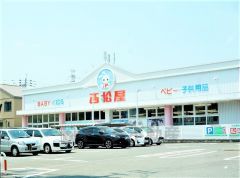 西松屋　城南店まで徒歩22分
