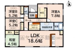 平屋。4LDKとファミリークローク。LDKは広々18.6帖。リビング収納＆パントリー付き。 ファミリークローク＆WICなど収納充実の間取り＾＾