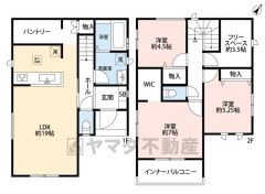3LDKと納戸。南東向き。LDK広々19帖。パントリー＆リビング収納付き。全居室2面採光＆収納スペース付き。南東バルコニーで陽当たり良好＾＾