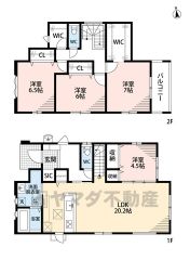 1階は広々20.2帖のLDKと4.5帖の洋室＾＾リビング階段採用＾＾ 2階には3洋室、全居室ゆったり6帖以上＾＾独立したファミリークロークあり＾＾