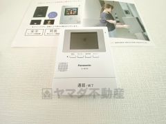 防犯性もばっちり、TVモニター付きインターホン完備。