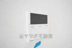 おいだき機能つきなのでお風呂に入る時間が異なるご家庭には嬉しいですね。ボタン一つで快適で便利な生活が＾＾