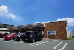 セブンイレブン　小郡三国が丘店