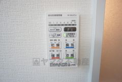 24時間換気システム付。