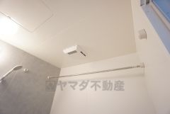 浴室暖房乾燥機付きなので梅雨時期や花粉、PM2.5が酷いときなどのお洗濯に便利ですね＾＾
