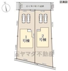1号棟。