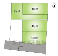 4号地。