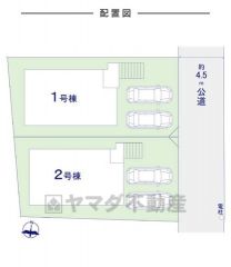 1号棟。