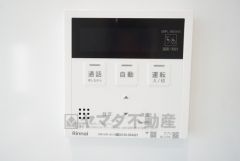 おいだき機能つきなのでお風呂に入る時間が異なるご家庭には嬉しいですね。ボタン一つで快適で便利な生活が＾＾