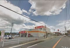 ダイレックス　夜須店