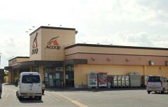 エーコープ　みわ店