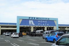 ナフコ　春日フォレストシティ店