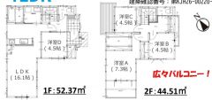 4LDK＾＾パントリー＆WIC＆ホール収納完備。全居室収納ありで収納充実の間取り＾＾