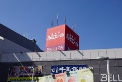 ルミエール　筑紫野店