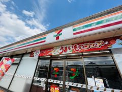 セブンイレブン　福岡梅林中学通り店