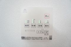 雨の日のお洗濯にも嬉しい浴室乾燥付き。換気機能付きなのでお風呂のカビ予防にもなります＾＾