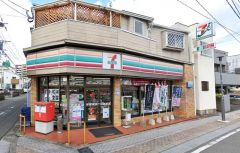 セブンイレブン　福岡春日原駅前店