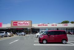 マックスバリュ　鳥栖村田店