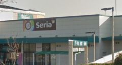 Seria　レガネット美鈴の杜店