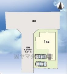 角地＾＾前面道路は北側約6.6ｍ・西側約4.6ｍの公道に面しています。 カースペースは2台分を確保＾＾限定1棟です＾＾ 