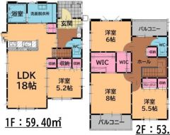 4LDK。南向きで陽当たり良好＾＾ LDKは広々18帖。リビング・洗面室収納＆パントリー＆2WICなど収納充実の間取り＾＾ 食洗機付きシステムキッチン、勝手口あり。2面バルコニーで風通し良好＾＾
