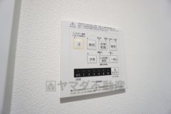 24時間換気システム付。