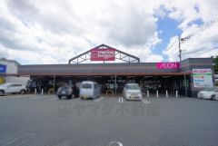マックスバリュエクスプレス　曽根崎店