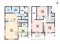 4.5帖の和室含む4LDK。リビングにスタディーカウンター・パントリー・収納付き＾＾