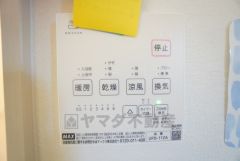 浴室暖房乾燥機には、暖房、乾燥、涼風、換気の4つの機能が付いています。タイマー付きです。換気・雨の日の洗濯も安心です＾＾