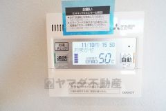 おいだき機能つきなのでお風呂に入る時間が異なるご家庭には嬉しいですね。ボタン一つで快適で便利な生活が＾＾