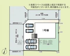 限定1棟です＾＾
