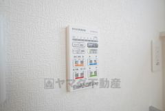浴室暖房乾燥機には、暖房、乾燥、涼風、換気の4つの機能が付いています。タイマー付きです。換気・雨の日の洗濯も安心です＾＾