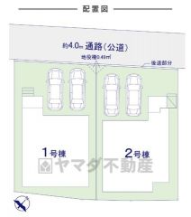 カースペース2台確保＾＾