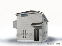 完成予想図。現況と異なる場合は現況優先となります。