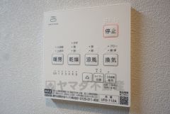 浴室暖房乾燥機には、暖房、乾燥、涼風、換気の4つの機能が付いています。タイマー付きです。換気・雨の日の洗濯も安心です＾＾