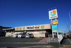 マルショク　鶴田店