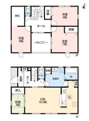 1号棟。4LDK＾＾南向き＾＾敷地約54坪＾＾LDKと和室で約19帖の広々空間＾＾