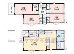 1階はLDKで家族団らんの寛ぎ空間、広々洗面室に注目＾＾リビング階段採用＾＾2階には4洋室＾＾