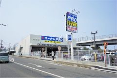 コーナンPRO　片江店