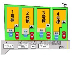 3号棟。