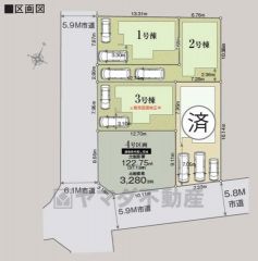 3号棟。