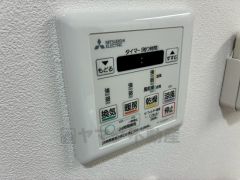 浴室暖房乾燥機には、暖房、乾燥、涼風、換気の4つの機能が付いています。タイマー付きです。換気・雨の日の洗濯も安心です＾＾